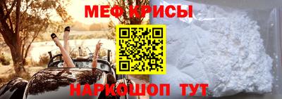 наркотики Нарткала