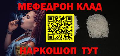 кокаин перу Наро-Фоминск
