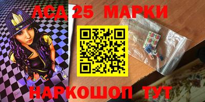 кокаин перу Наро-Фоминск