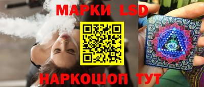 кокаин перу Наро-Фоминск