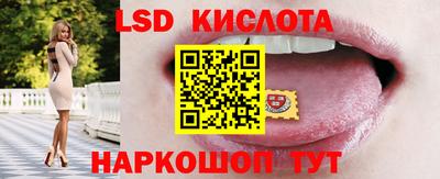 меф VHQ Нальчик