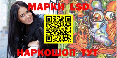 кокаин премиум Моздок