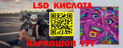 наркотики Нарткала