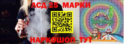 скорость mdpv Можга