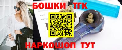 кокаин перу Наро-Фоминск