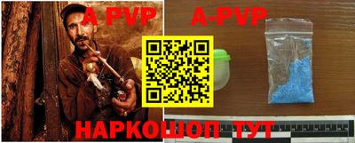 кокаин премиум Моздок