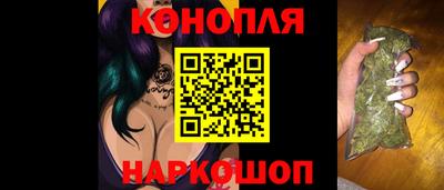 наркотики Нарткала