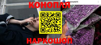 меф VHQ Нальчик