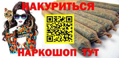 меф VHQ Нальчик
