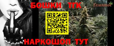 кокаин перу Наро-Фоминск