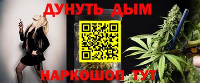 кокаин перу Наро-Фоминск
