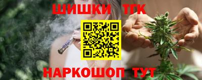 наркотики Нарткала