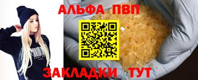 кокаин премиум Моздок
