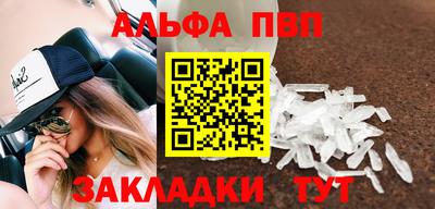 кокаин перу Наро-Фоминск