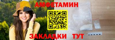 кокаин перу Наро-Фоминск