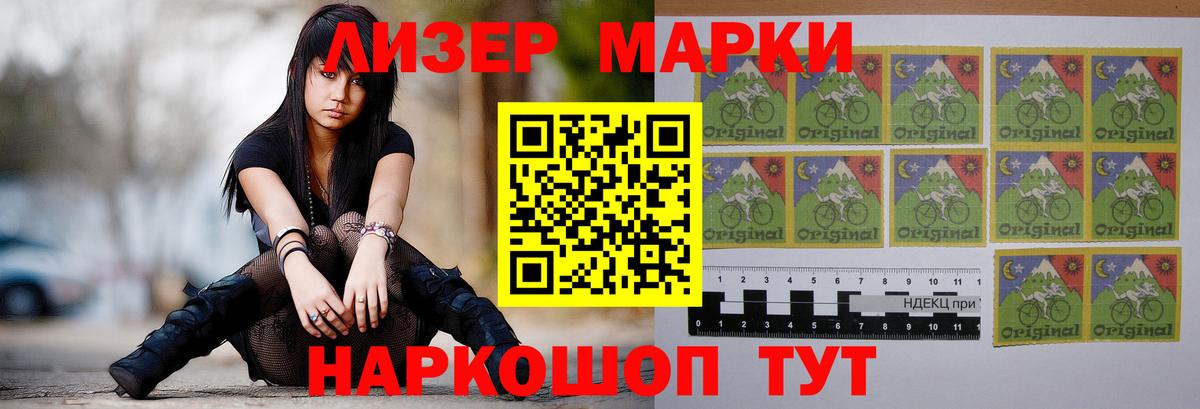 Среднеуральск  Лсд 25 экстази  ЛСД экстази ecstasy  Вход с VPN  LSD-25 экстази ecstasy 