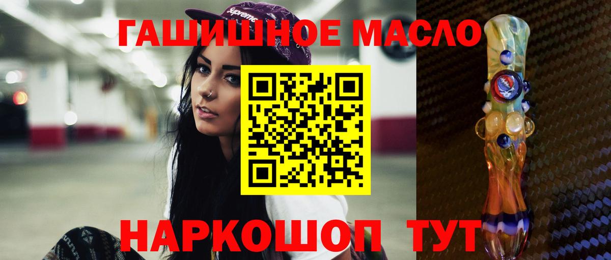 Дистиллят ТГК концентрат Среднеуральск